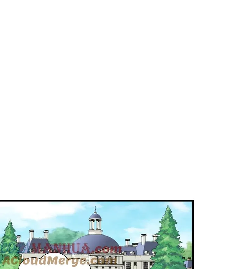 17.你相信前世吗？ 第43页