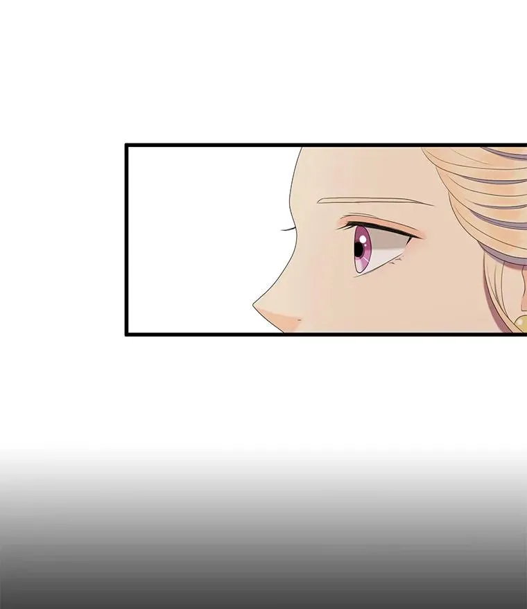 18.情人 第20页