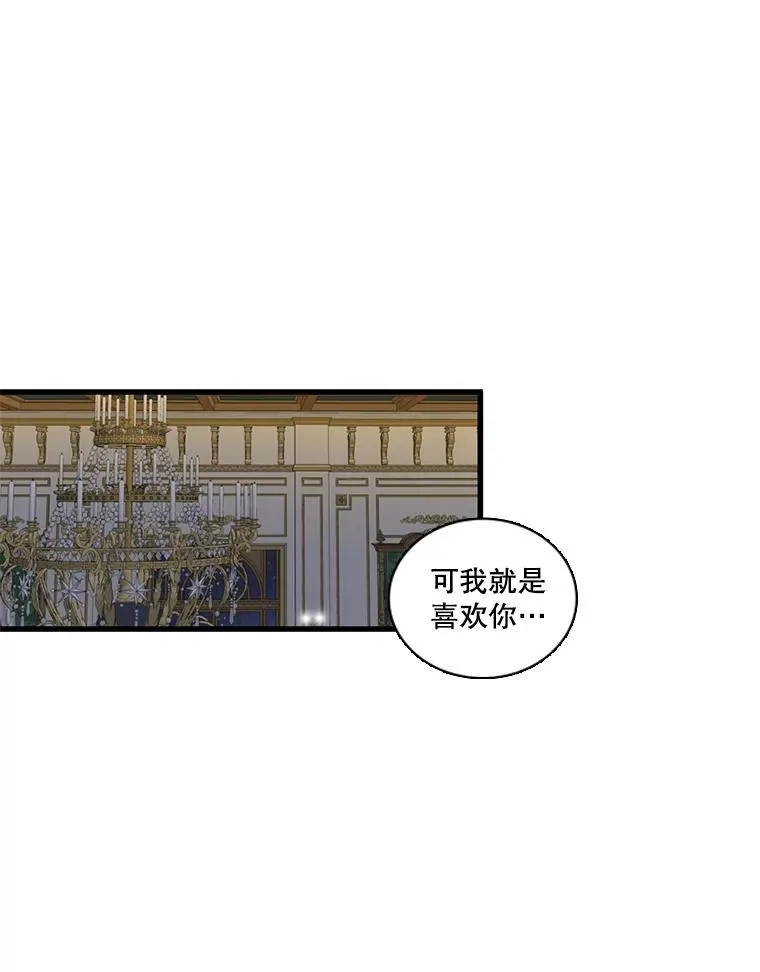 19.回答问题 第35页