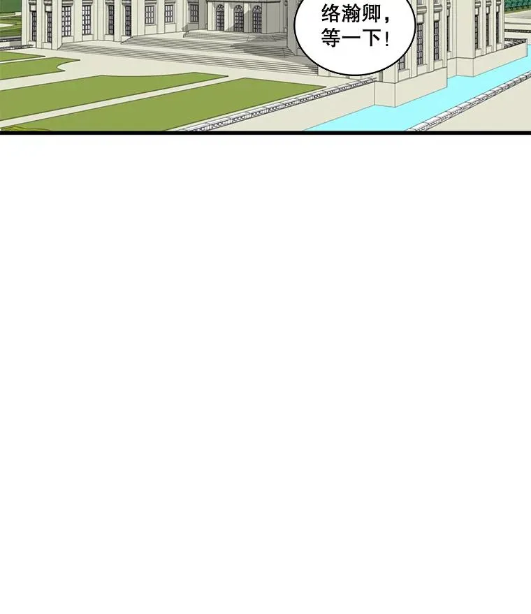 19.回答问题 第57页