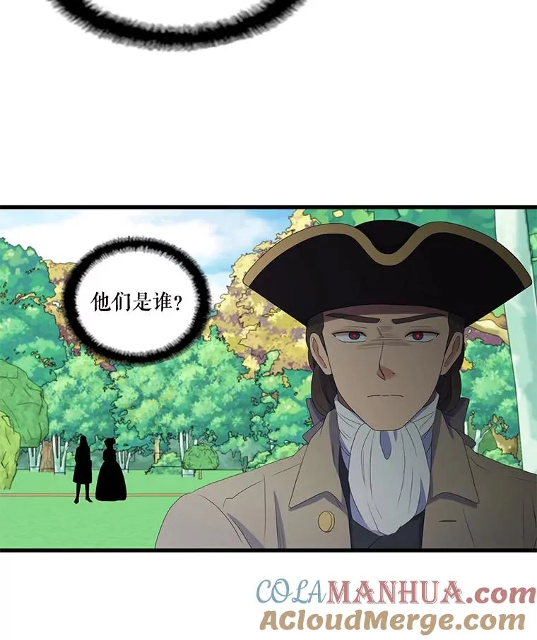 19.回答问题 第64页