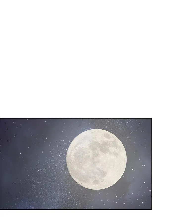 22.请爱我吧（1） 第29页