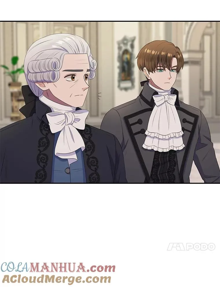 23.请爱我吧（2） 第10页