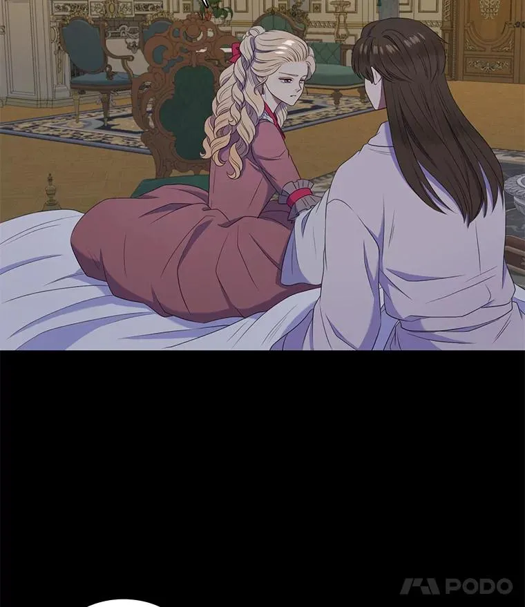 23.请爱我吧（2） 第33页