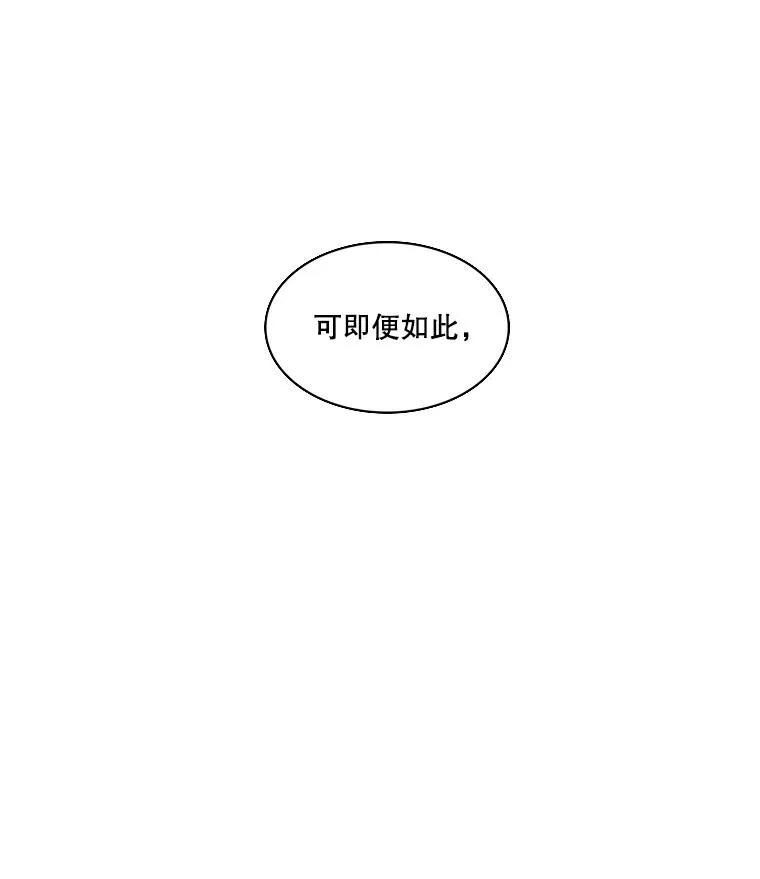 24.交易 第20页