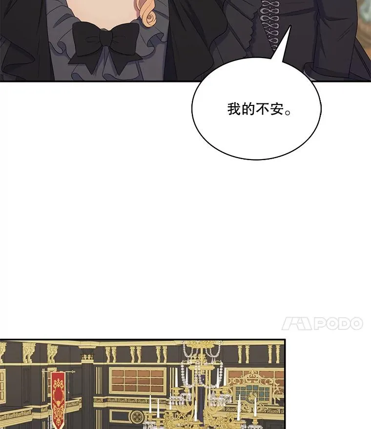 24.交易 第26页