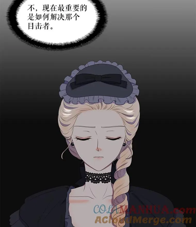 24.交易 第40页