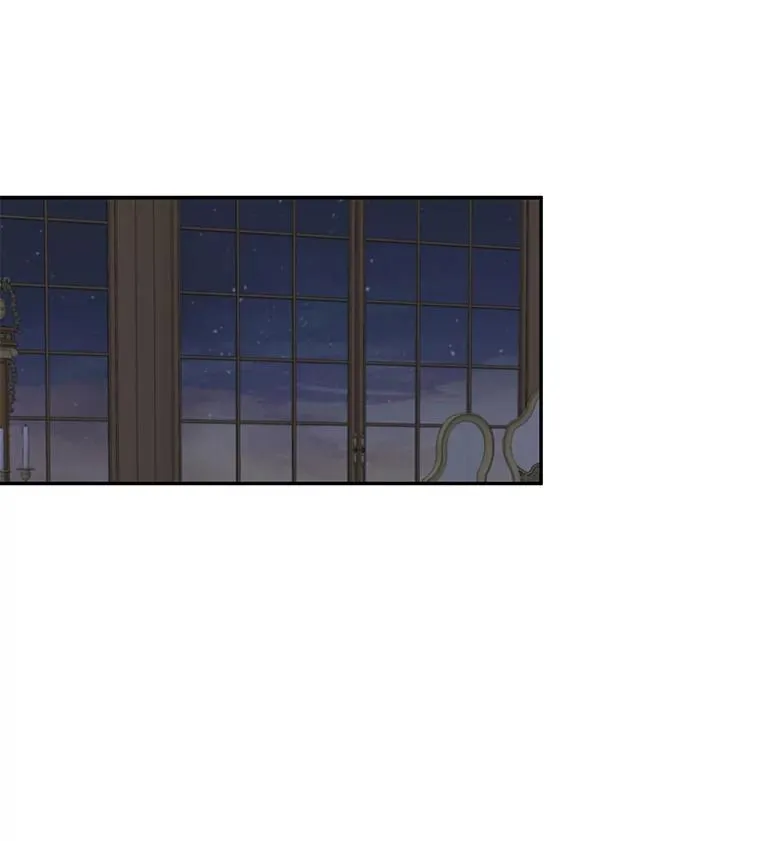 27.蒙面舞会（1） 第2页