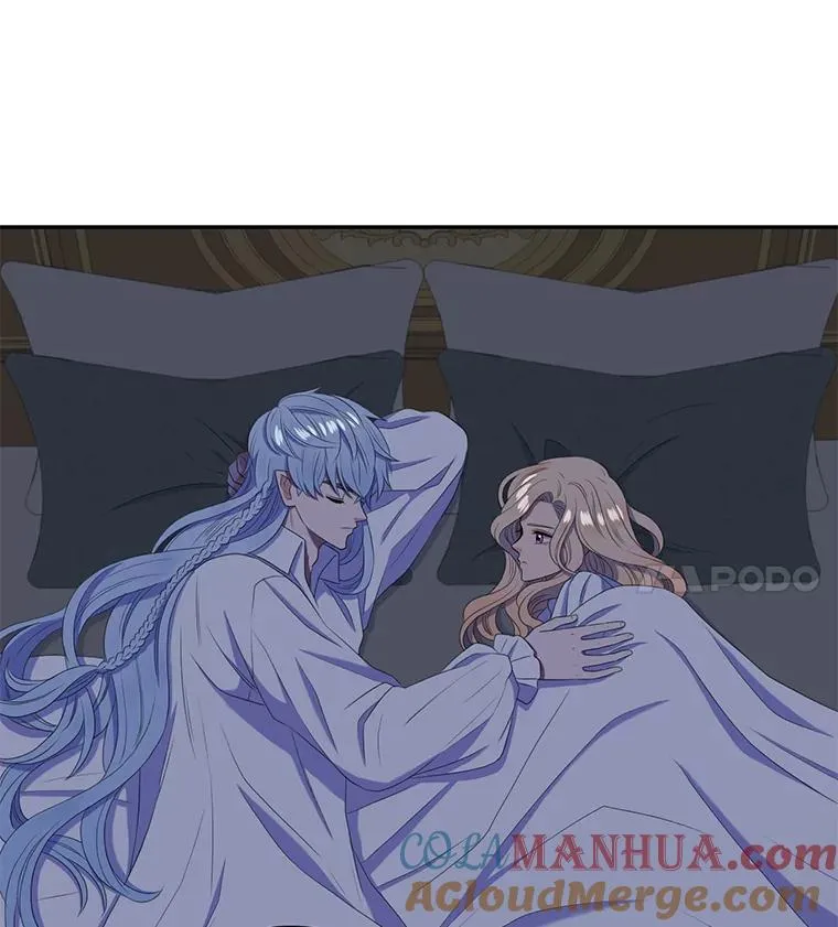 27.蒙面舞会（1） 第4页