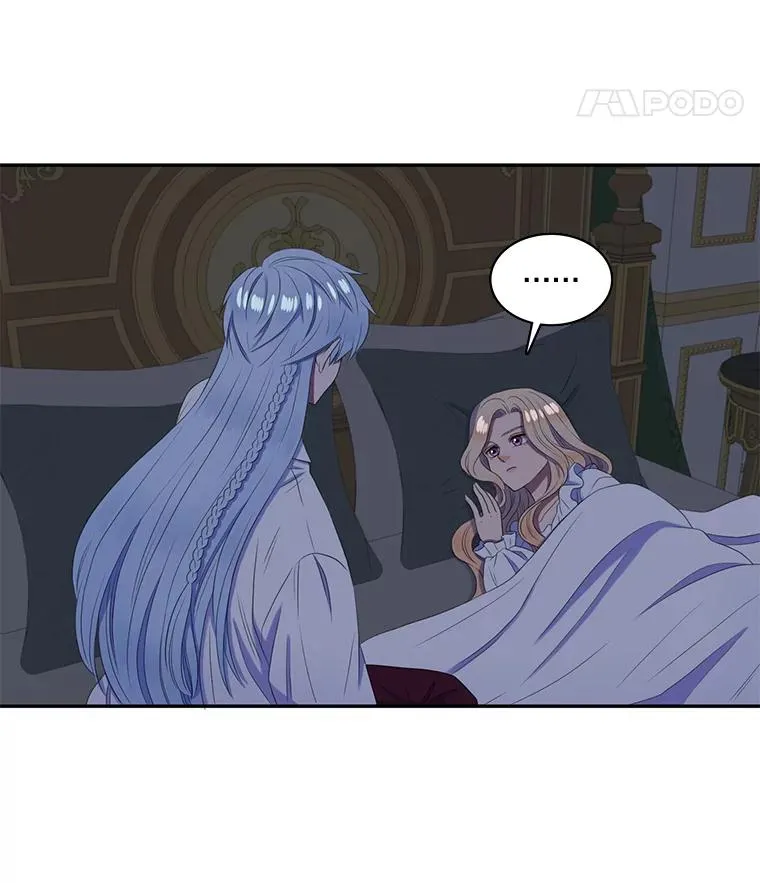 27.蒙面舞会（1） 第12页