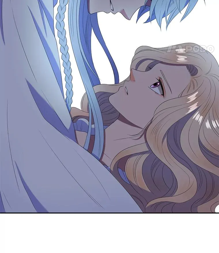 27.蒙面舞会（1） 第23页
