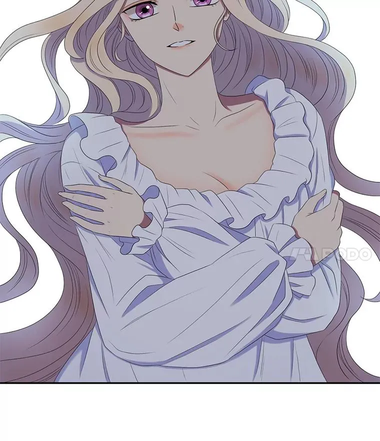 27.蒙面舞会（1） 第30页