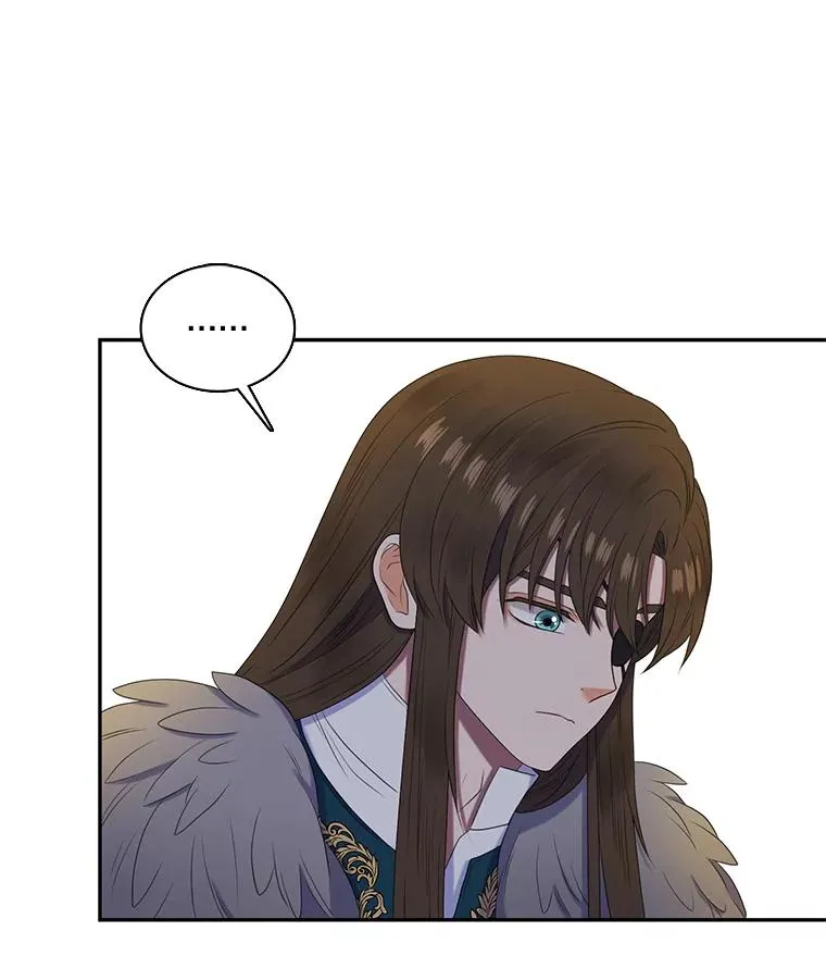 28.蒙面舞会（2） 第6页