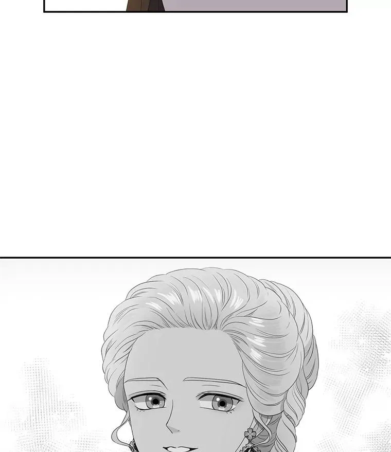 28.蒙面舞会（2） 第9页