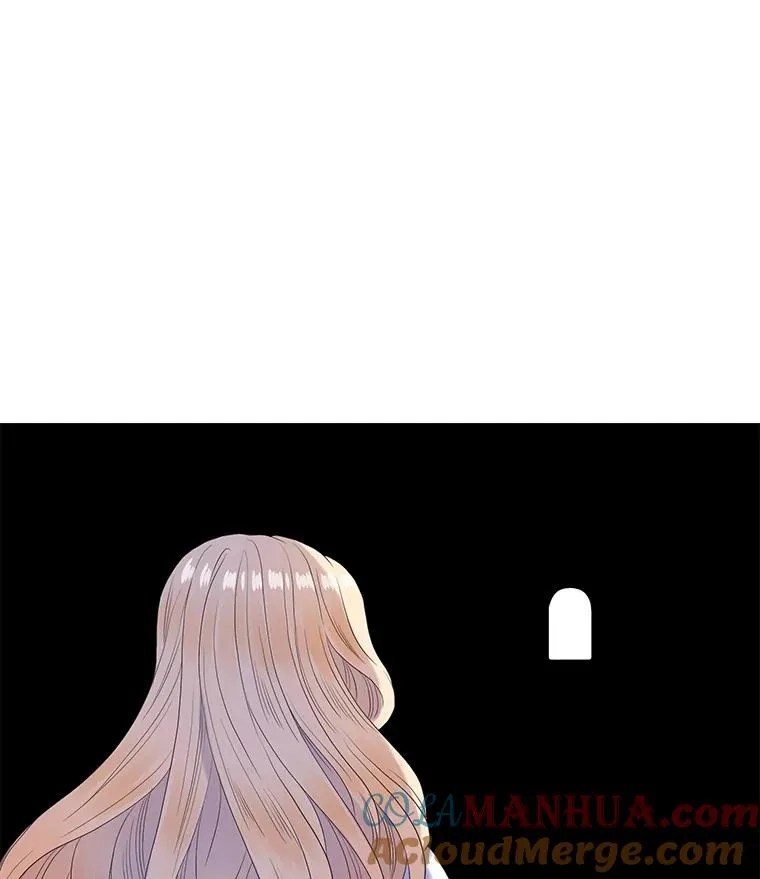 31.前世的记忆（1） 第7页
