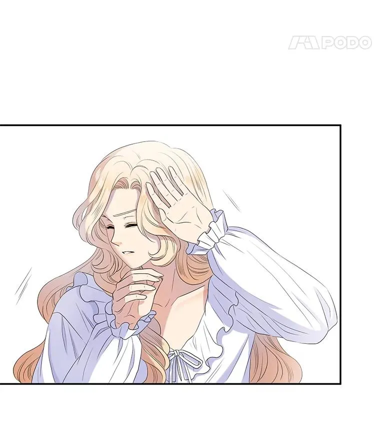 31.前世的记忆（1） 第12页