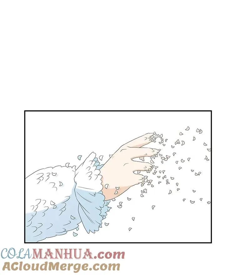 31.前世的记忆（1） 第22页