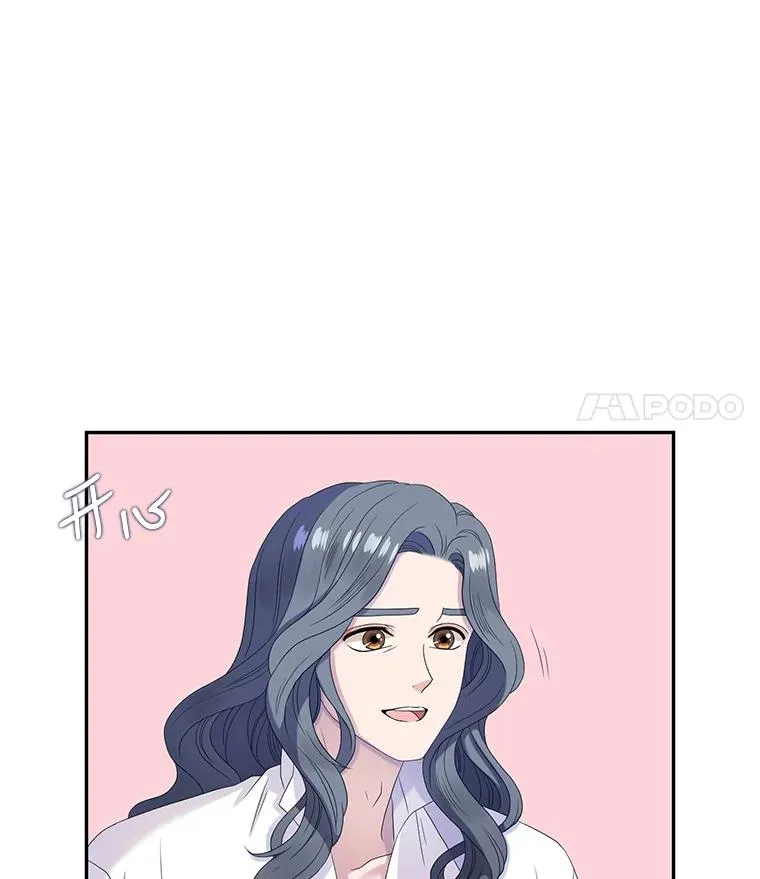 32.前世的记忆（2） 第26页