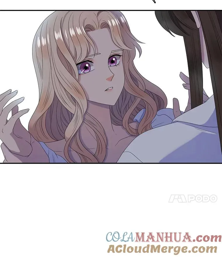 32.前世的记忆（2） 第70页