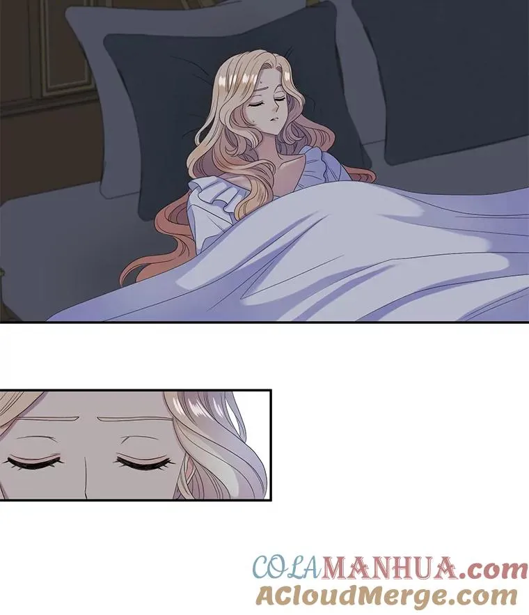 33.前世的记忆（3） 第28页