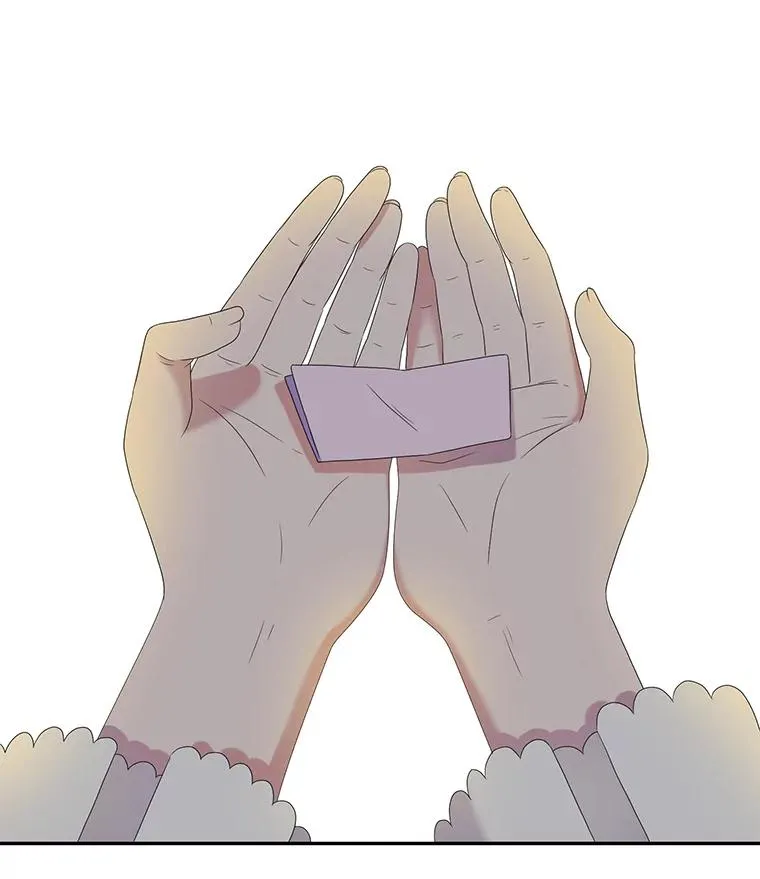 34.阴谋（1） 第17页