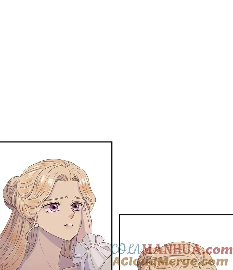 34.阴谋（1） 第43页