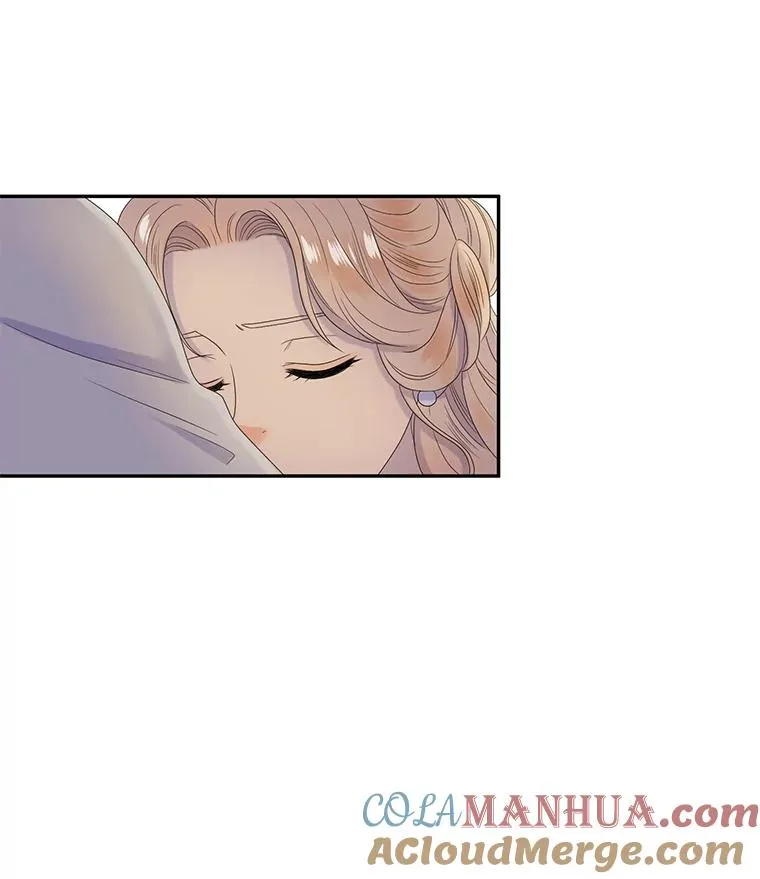 34.阴谋（1） 第46页