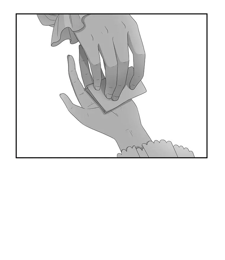 34.阴谋（1） 第47页