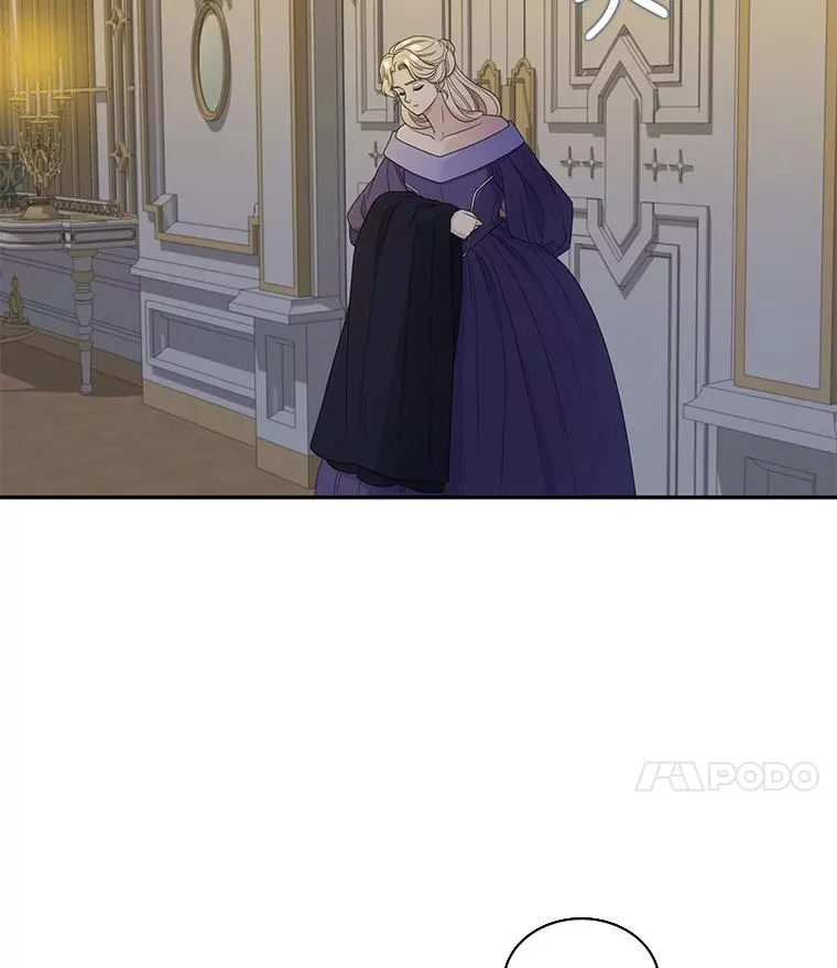 35.阴谋（2） 第33页