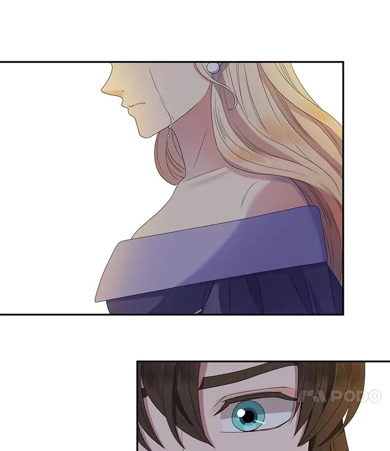 35.阴谋（2） 第44页