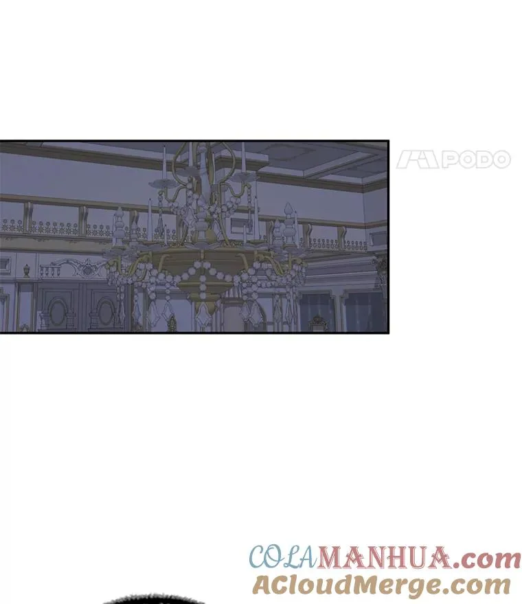 35.阴谋（2） 第52页