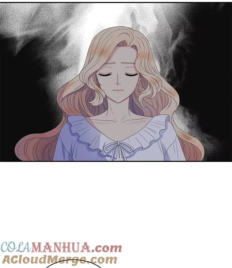 36.阴谋（3） 第52页