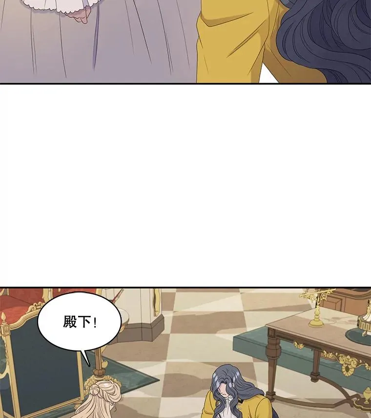 37.西亚尔…（1） 第3页