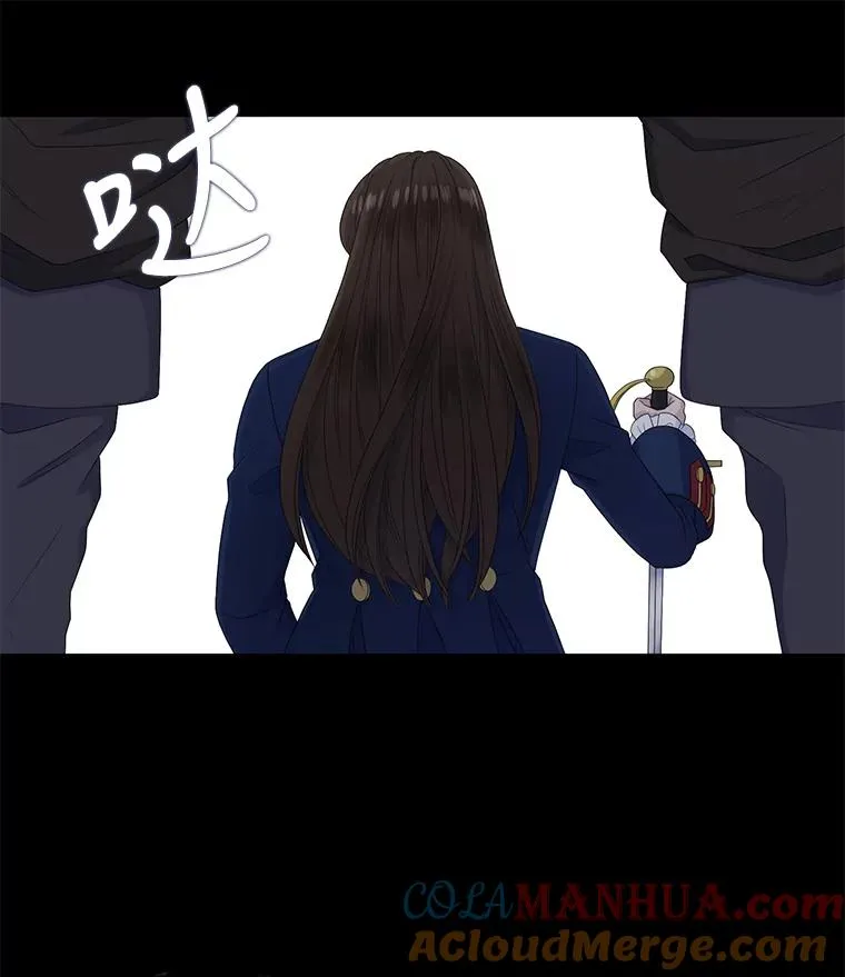37.西亚尔…（1） 第13页