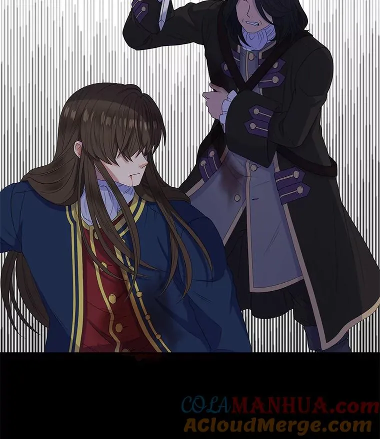 37.西亚尔…（1） 第16页