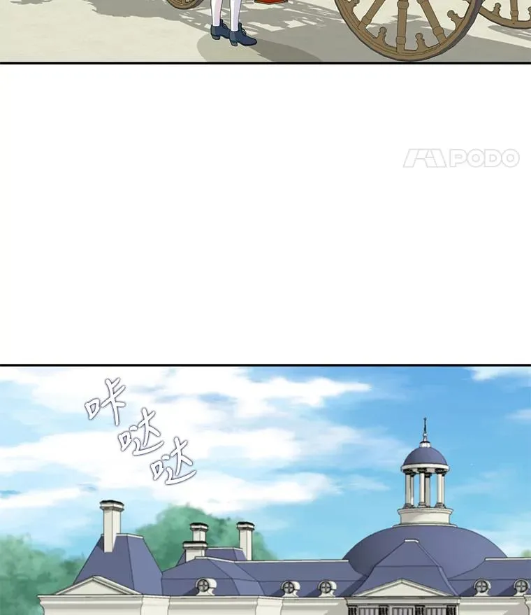 41.召回的记忆（1） 第45页
