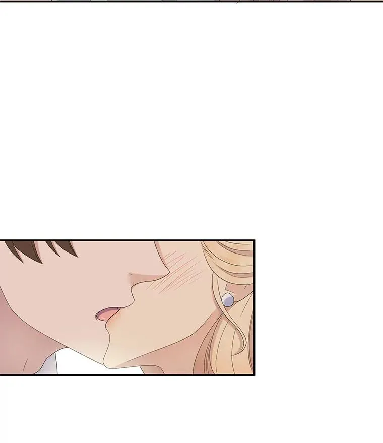 43.相认 第26页