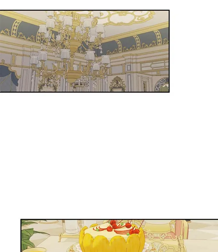 48.阿勒诺开始行动（2） 第27页