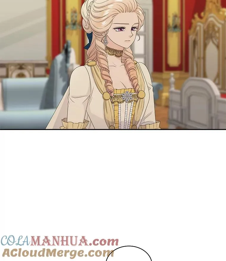 51.意外来客 第10页