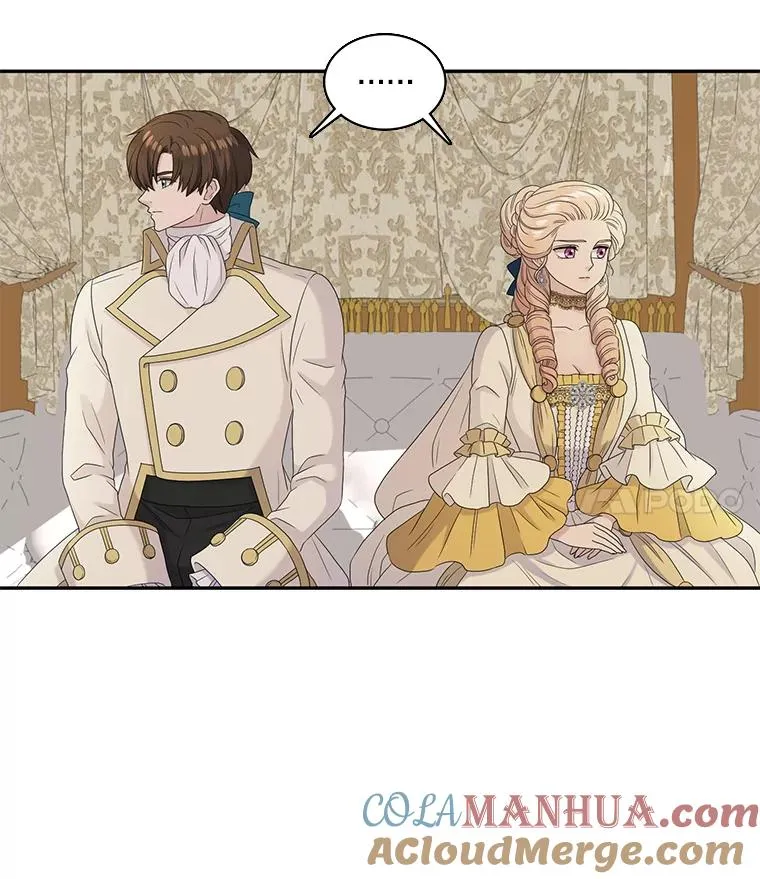 51.意外来客 第22页