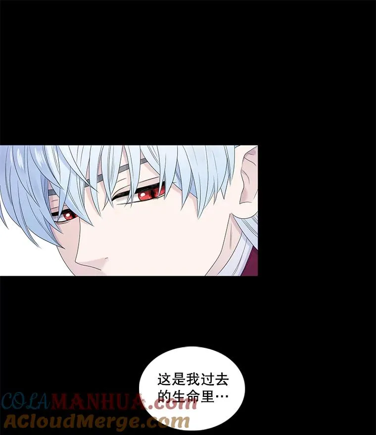 53.开始出击（1） 第55页