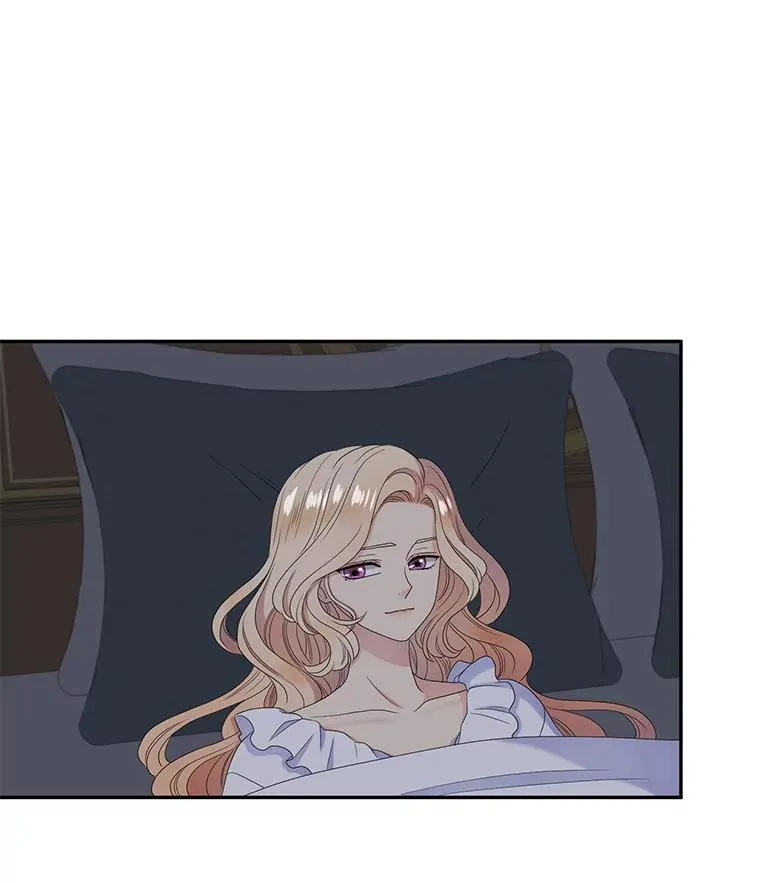 55.初见（1） 第24页