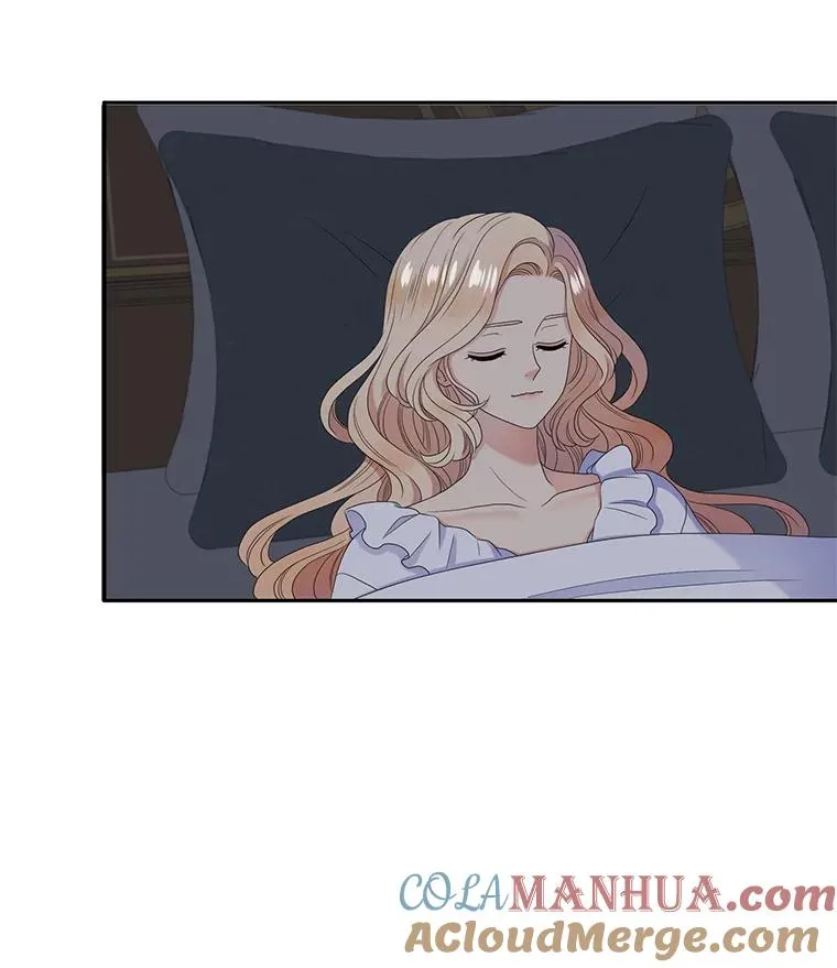 55.初见（1） 第25页