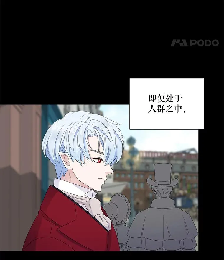 55.初见（1） 第45页