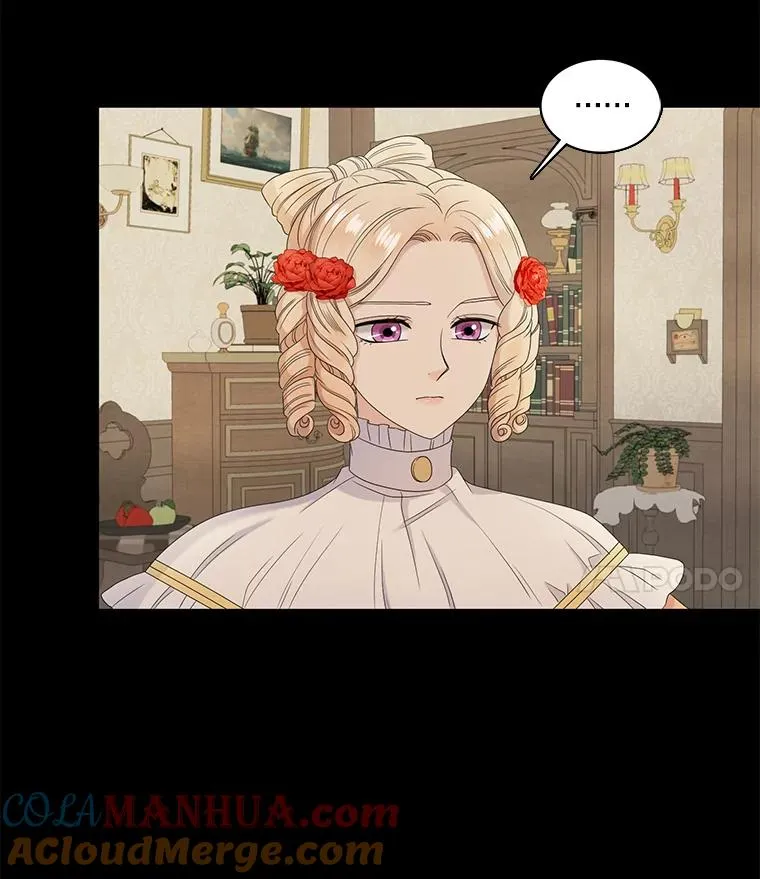 56.初见（2） 第7页