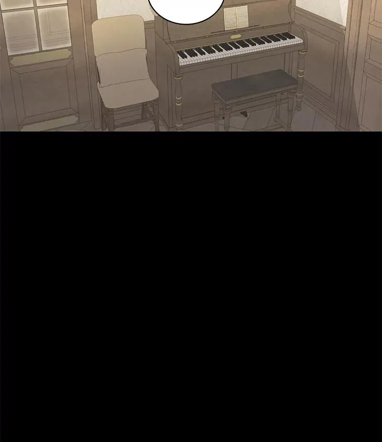 56.初见（2） 第27页