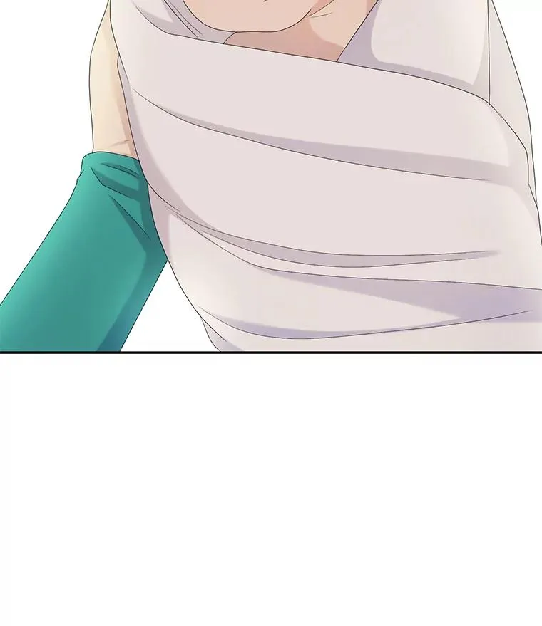 59.倒计时 第62页