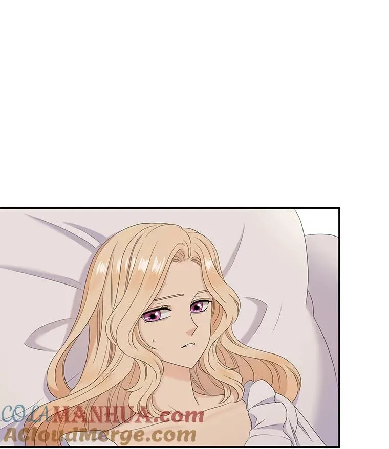 59.倒计时 第73页