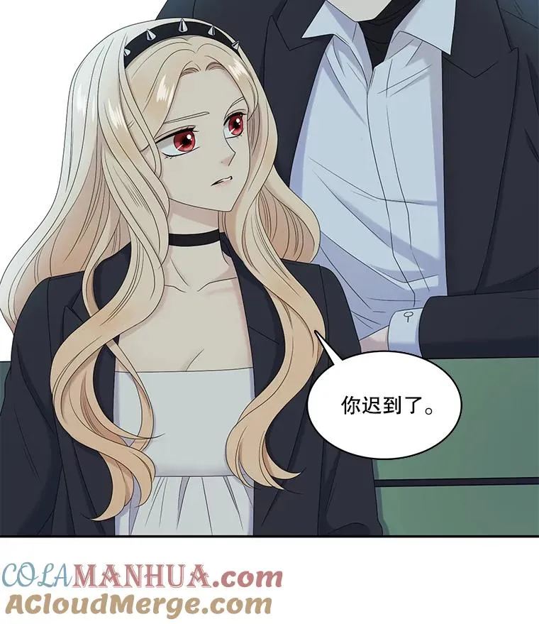 60.塞希尔的选择（完） 第70页