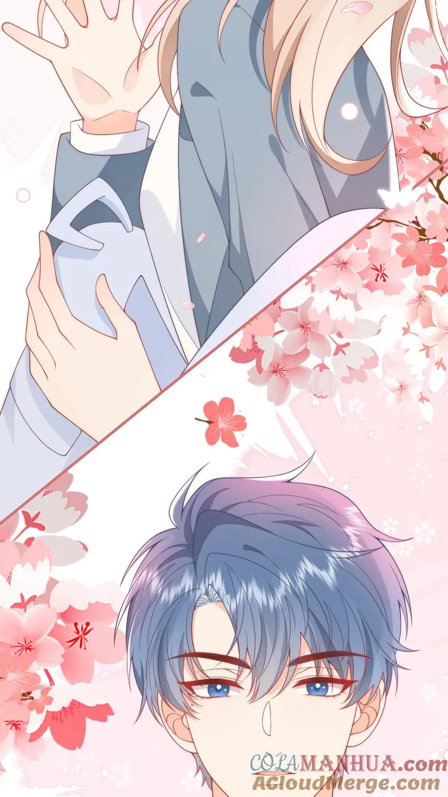 第5话 不许碰她，听懂了吗？ 第27页